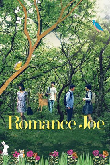 Romance Joe poster