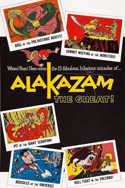Movie Poster