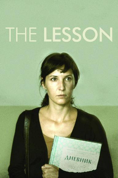 The Lesson poster