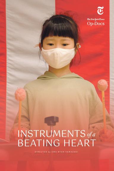 Instruments of a Beating Heart poster