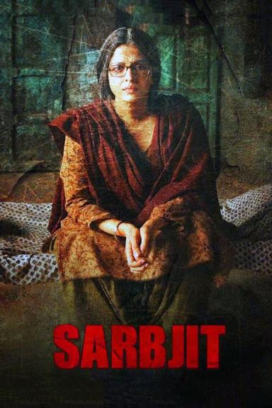 Sarbjit poster