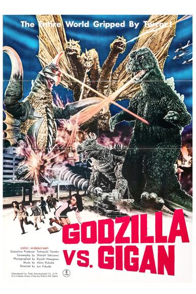 Godzilla vs. Gigan poster