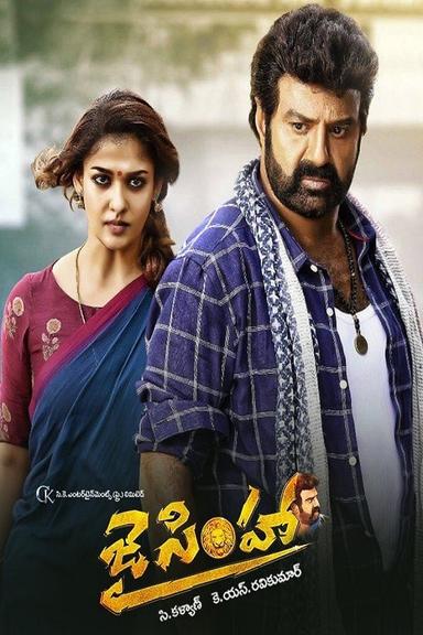 Jai Simha poster