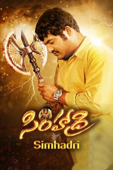 Simhadri poster