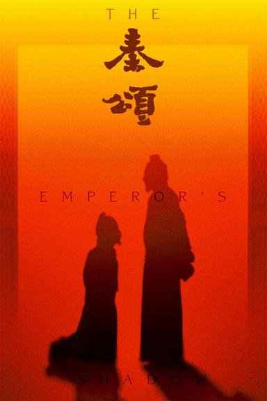 The Emperor's Shadow poster