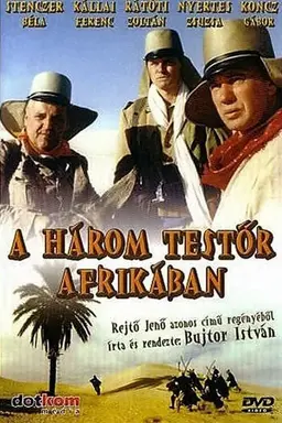 Movie Poster