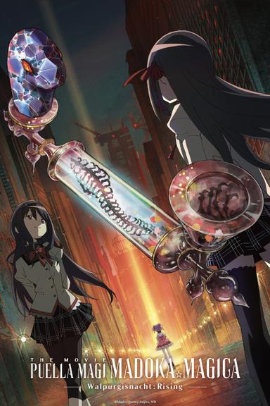 Puella Magi Madoka Magica the Movie -Walpurgisnacht: Rising- poster