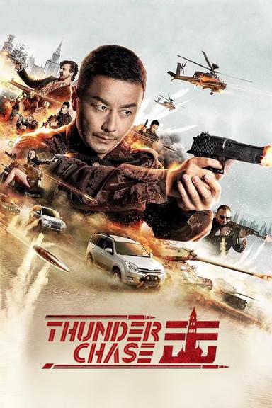 Thunder Chase poster