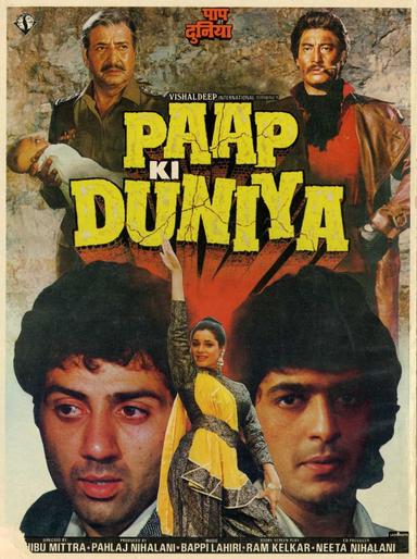 Paap Ki Duniya poster