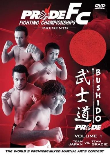 Pride Bushido 1 poster