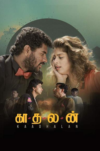 Kadhalan poster