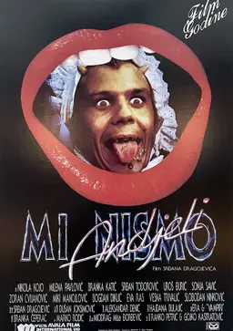 Movie Poster