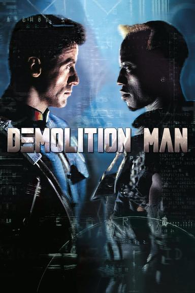 Demolition Man poster