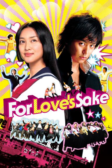 For Love's Sake poster