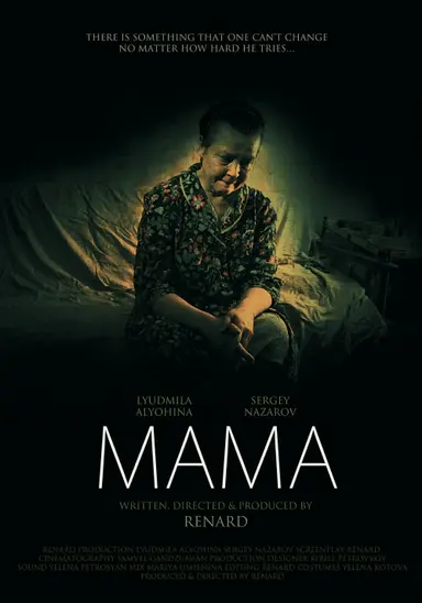 Mama poster