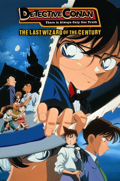 Detective Conan: The Last Wizard of the Century poster