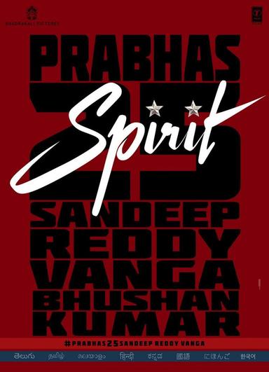 Spirit poster