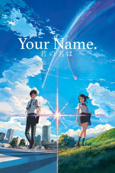 Your Name. poster