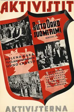 Movie Poster