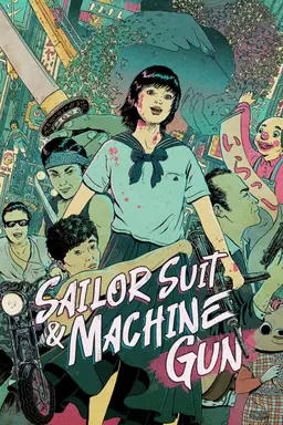 Movie Poster