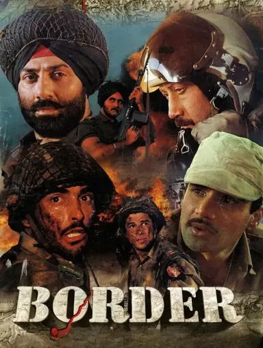 Border poster