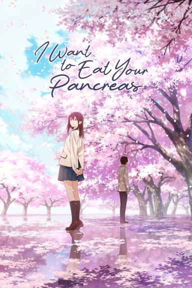 I Want to Eat Your Pancreas poster