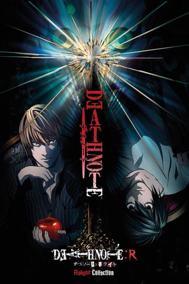 Death Note Relight 1: Visions of a God poster