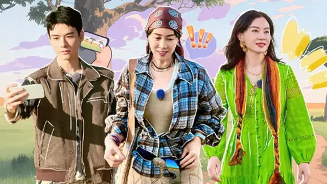 Episode Poster