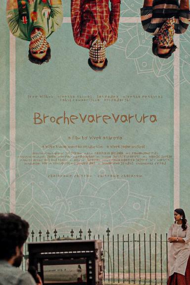 Brochevarevarura poster