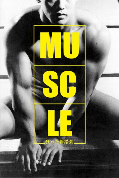 Muscle poster