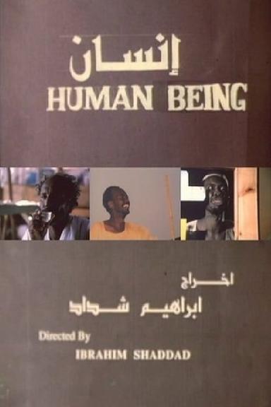 Human Being poster