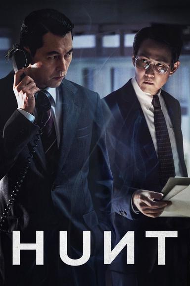 Hunt poster