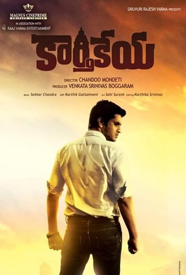 Karthikeya poster