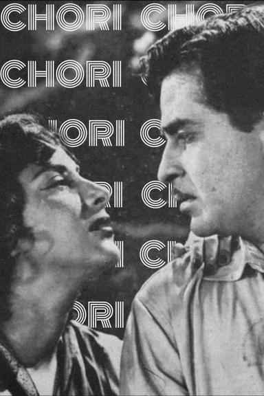 Chori Chori poster