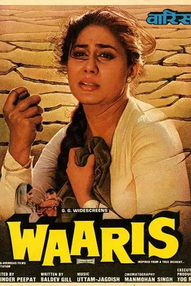 Waaris poster