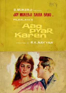 Movie Poster
