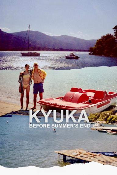 Kyuka: Before Summer's End poster