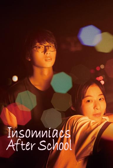 Insomniacs After School poster