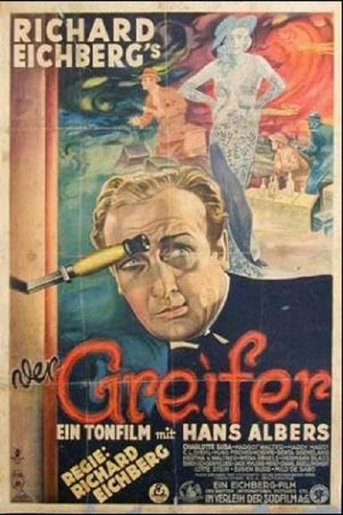 The Gripper poster