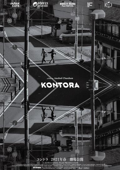 Kontora poster