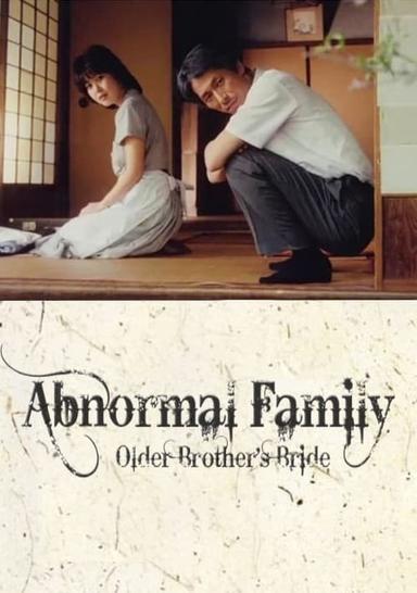 Abnormal Family poster