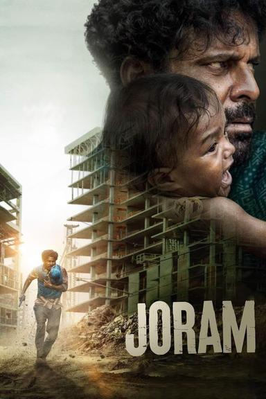 Joram poster