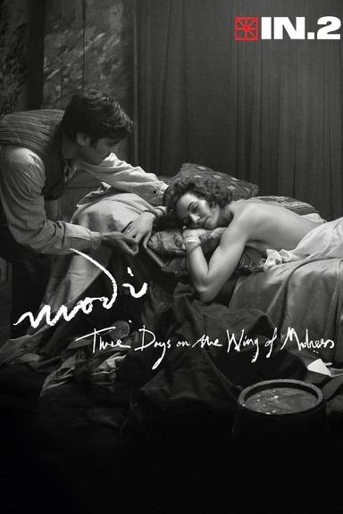 Modì, Three Days on the Wing of Madness poster