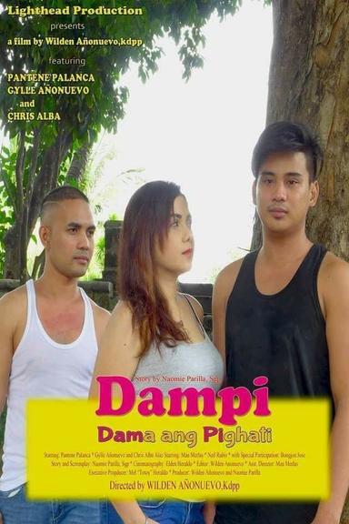 Dampi poster