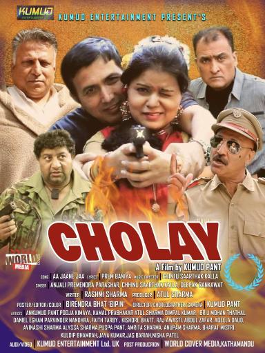 Cholay poster