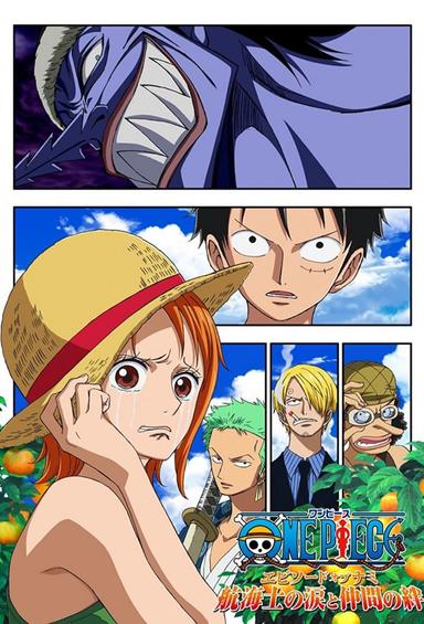 One Piece Episode of Nami: Tears of a Navigator and the Bonds of Friends poster