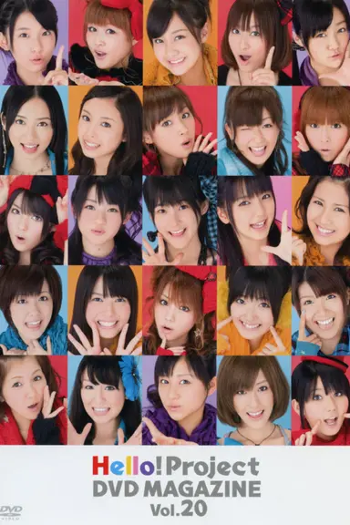 Hello! Project DVD Magazine Vol.20 poster
