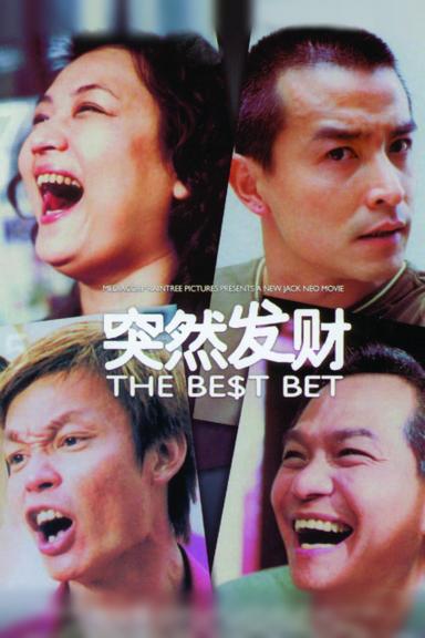 The Best Bet poster