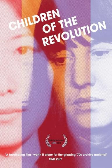 Children of the Revolution poster