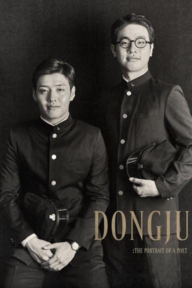 Dongju: The Portrait of a Poet poster